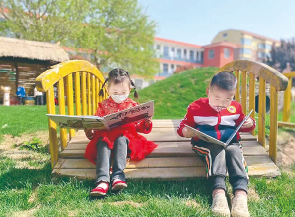 c6ebd7a166e54bfdb1da09808464867d.png 36.png