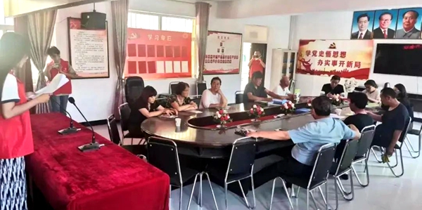 f29892de8bf247228cbe902139b7dce2.jpg 微信图片_20220622151545.jpg