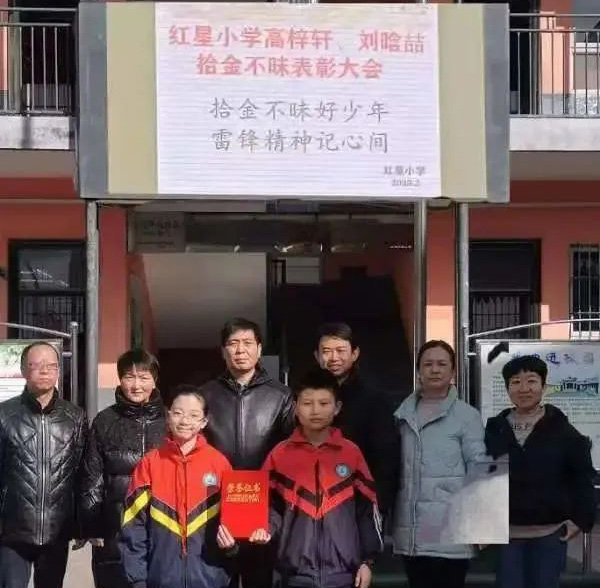 0e64b186dc9f4956ae2fe0860e7d2293.jpg 微信图片_20230224142539.jpg