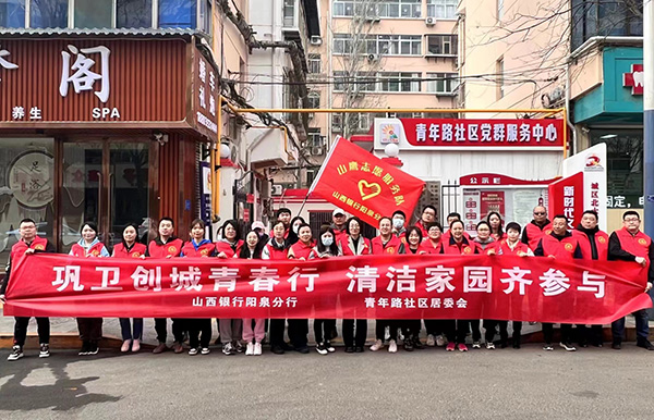 1804878c6550439e9567d2fd5035dc71.jpg 微信图片_20230323100230.jpg