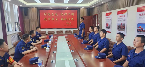 微信图片_20240723090555.jpg