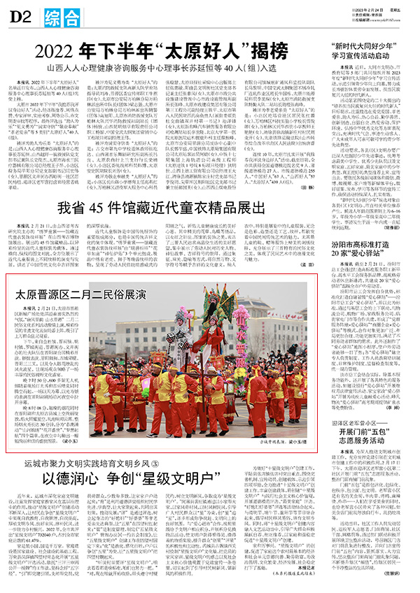 26cef005dceb483fb7c4db6c8c5b19c8.jpg 22.jpg