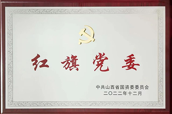 2c5ab6aeb0254d3a9f0fb485bbceccfc.jpg 图片1.jpg