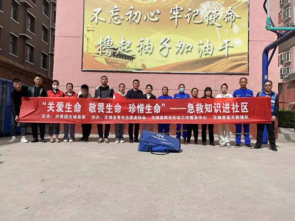 3dbc19496925456cb9e1590c8a8f8f46.jpg 微信图片_20230423142601.jpg