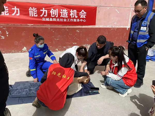 4849eb6296f84da4af3b96ac6f8af9fc.jpg 微信图片_20230423142607.jpg