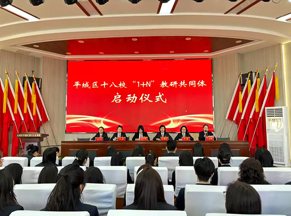 6aa3538911f54748b7c6f4c0a37f1fa0.jpg 微信截图_20250224101211.jpg