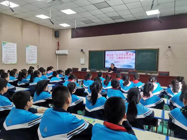 95b1f97b7b014ab295fd9b5b17c45903.jpg 微信图片_20230423091706.jpg