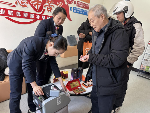 97c4741cc99044c193730d49c0d221c0.png 图片3.png