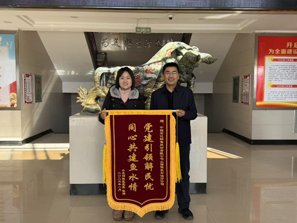 b9f066f23c944fbd9c3337ea04161bdd.png 图片2.png