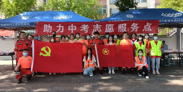 微信图片_20220623145029.jpg