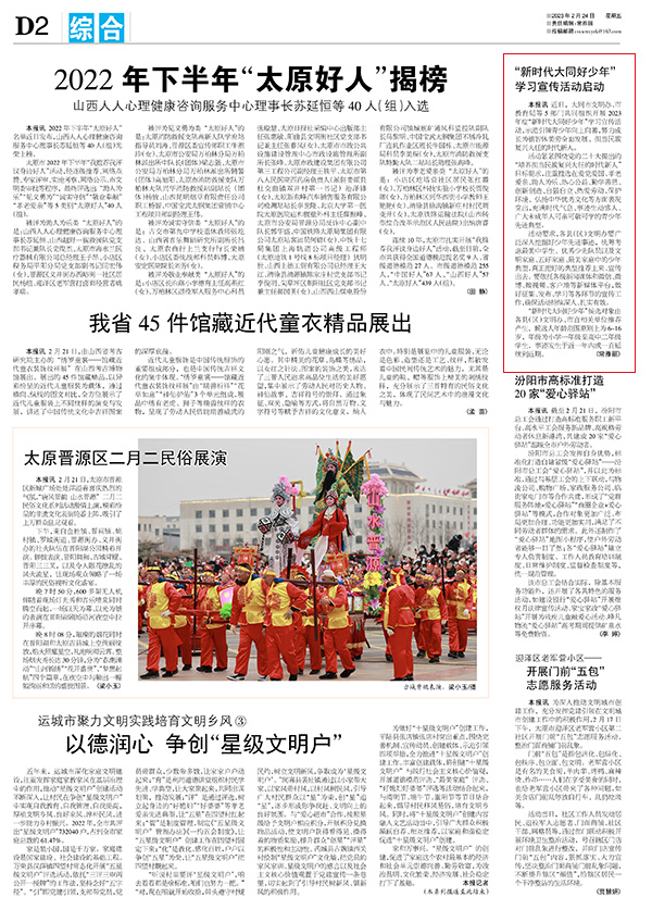 eab583ee963c4fc0ae1108de3d6c3328.jpg 2222.jpg