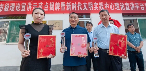 ec72f0c07b2642769e2cc9ba1036873d.jpg 微信图片_20220623115545.jpg