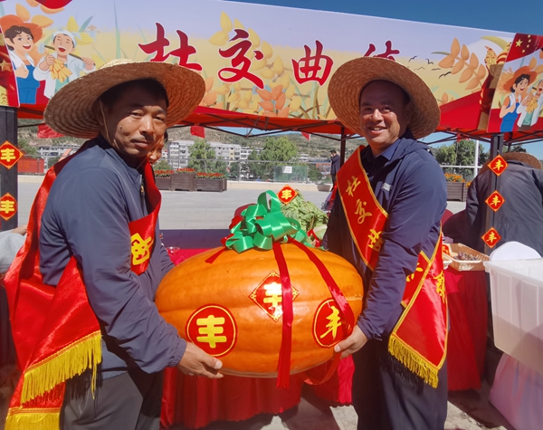 11586ceabf544ba0a0ebfbd2b00e2d9f.jpg 微信图片_20220924104524.jpg