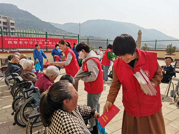 34c3688fb4e94ebf8e52596eebd70cc0.jpg 微信图片_20230424094445.jpg