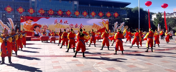 48d9976c9f3a4b259d8b959e643d254c.jpg 微信图片_20220924104544.jpg