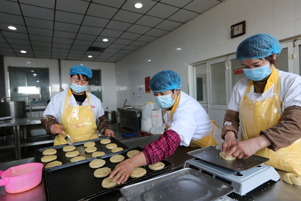 683d2f2ba6af42909eace6110de14a10.jpg 微信图片_20220424142833.jpg