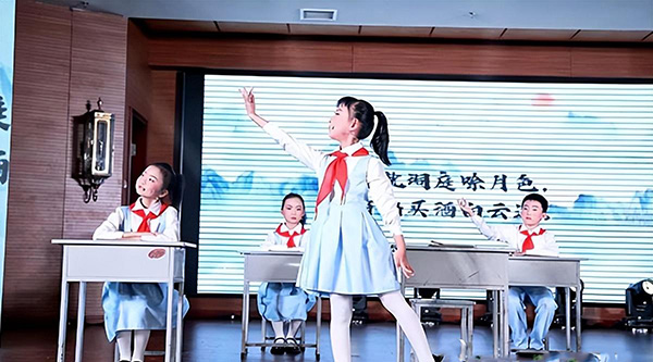 6c7fac8121ef470c8e6bccff43458528.jpg 微信图片_20230424102328.jpg