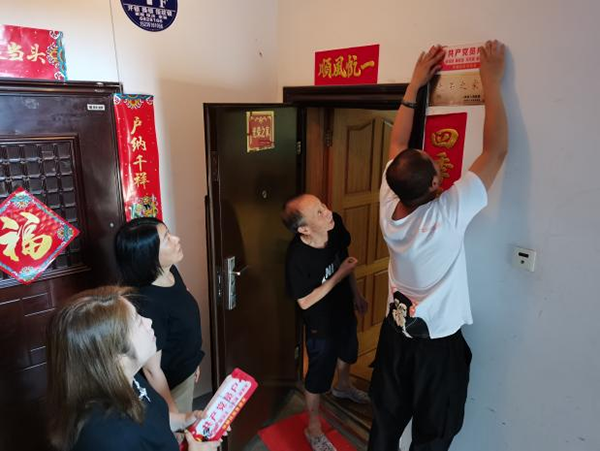 74e6e2ca5fea46929108450e5a86598e.png 1.png