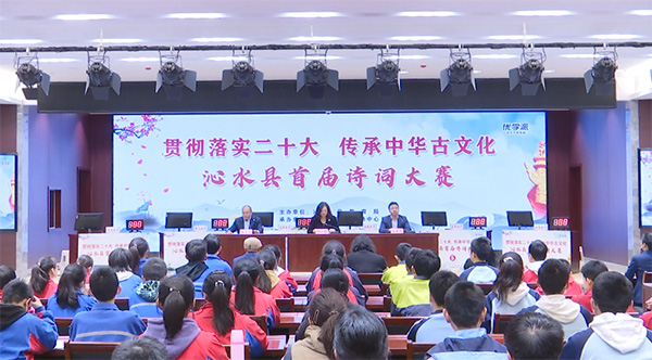 763af28bad694a239504b57b858daa46.jpg 微信图片_20230424100104.jpg