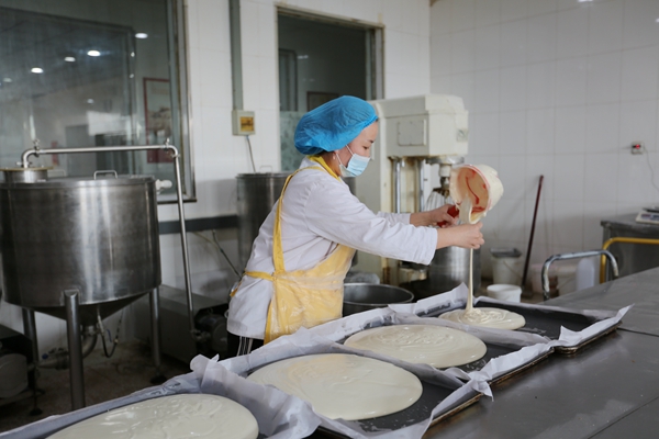 7e5356220e274171bb32babd2e236003.jpg 微信图片_20220424142829.jpg