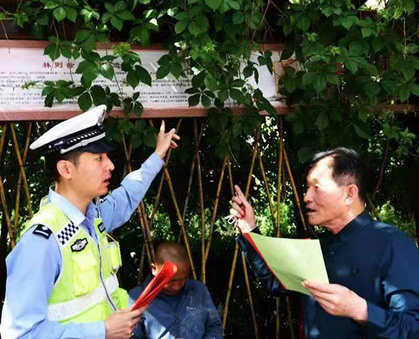 8602213b7d5a4b9c992cfb4608c8b01d.jpg 图片1.jpg