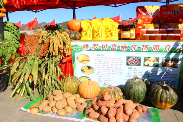 86c10bfe01bb4d24b8652ca2aa63e1b2.jpg 微信图片_20220924104436.jpg