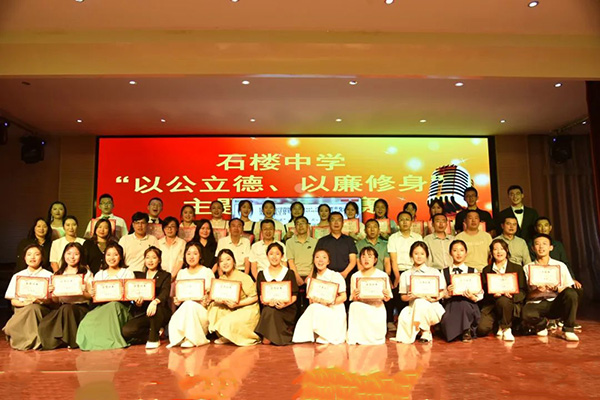 微信图片_20230524142437.jpg