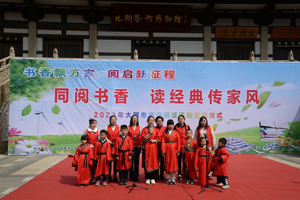 a69107344e1c4af4bfd79d09624c2481.jpg 微信图片_20230424154647.jpg