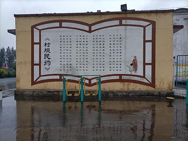 accd74644af74c3080e8f31a16a9de5f.png 图片2 拷贝.png