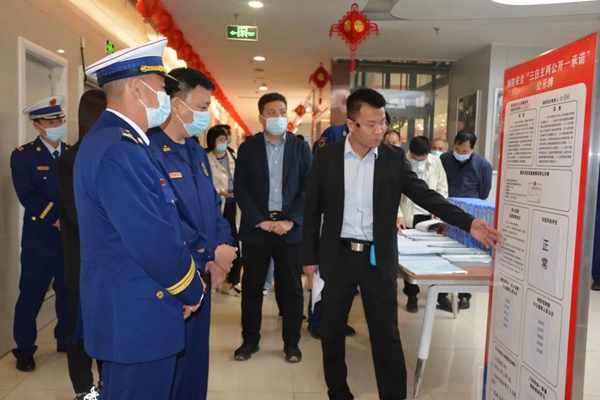 be51682fd8bc48c48cae020b4eb2608b.jpg 微信图片_20220424110645.jpg