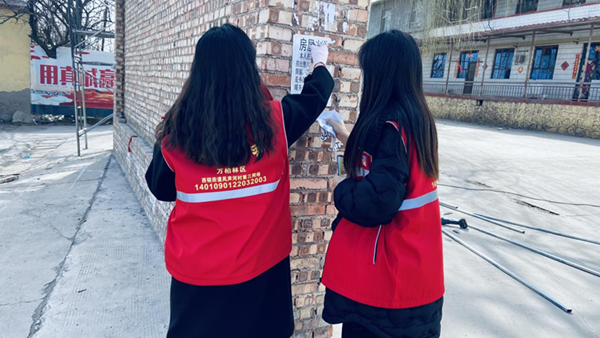 cc6e9c7f3bd54da5abf3045ba168032d.png 图片5.png