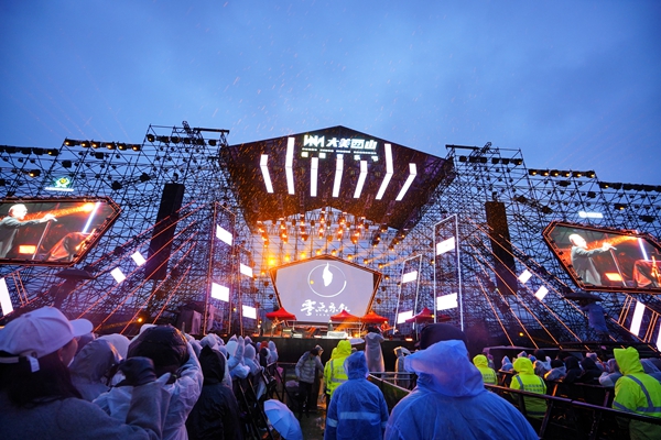 de3ed419b64245e7bec14ece943be806.jpg 微信图片_20230424101127.jpg