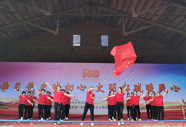 e1cccae196d34ede88d440147a1a5c96.png 图片1 拷贝.png