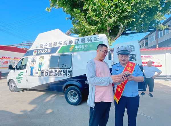 微信截图_20240924160702.jpg