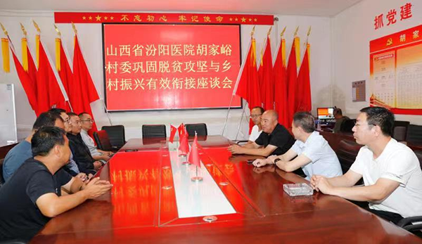 2d3adc40e4264a3a9df05bd654fa6ba4.png 图片4 拷贝.png