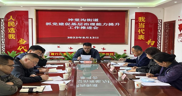 3214df77028846628209a169ba7821e0.png 图片12.png