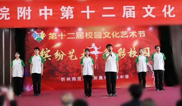 微信图片_20220425164517.jpg