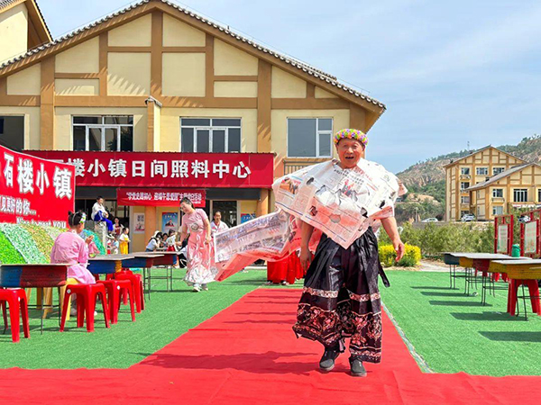 59afec1f655740ab92399d1c4bca439b.jpg 图片2.jpg