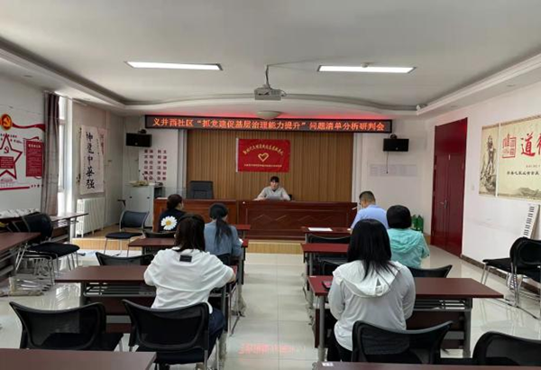 64499cd59a8a465cb33547c180d5461b.png 图片15.png