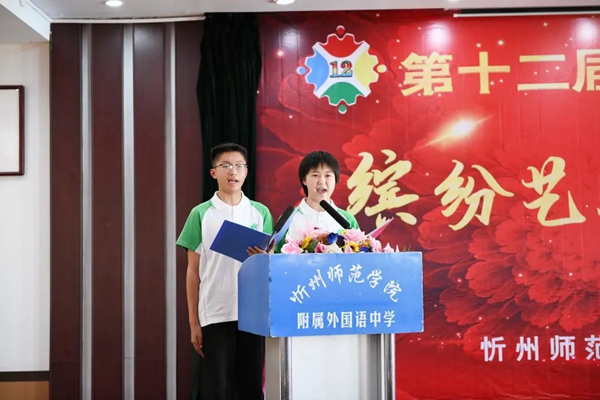 微信图片_20220425164459.jpg