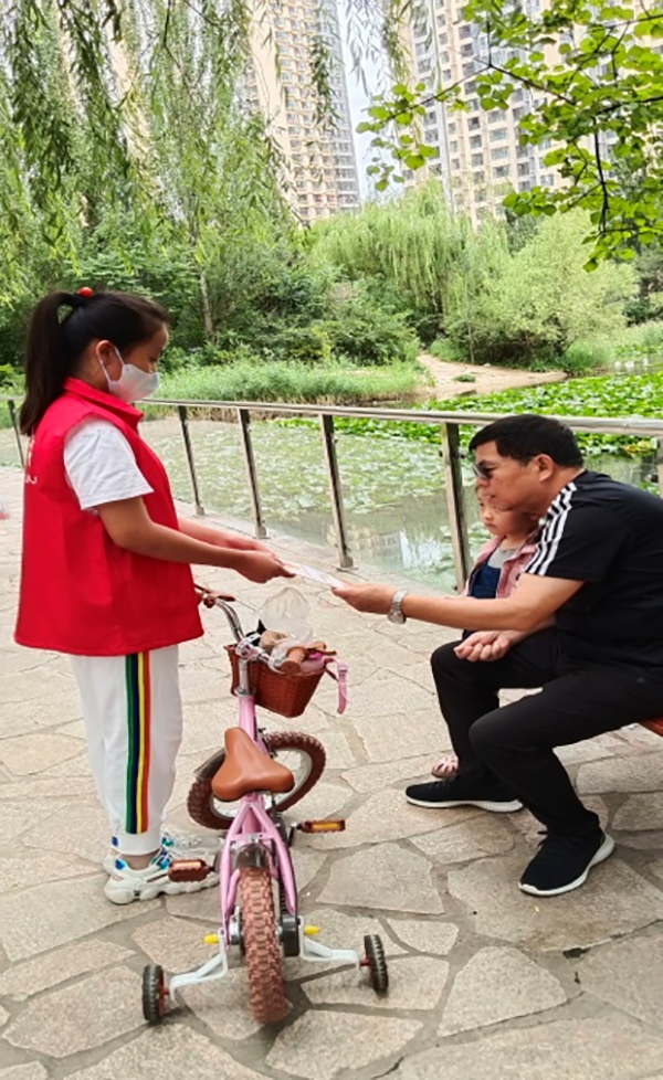 7292b13f5efd4f9da4aa3e70cb579967.png 图片14 拷贝.png