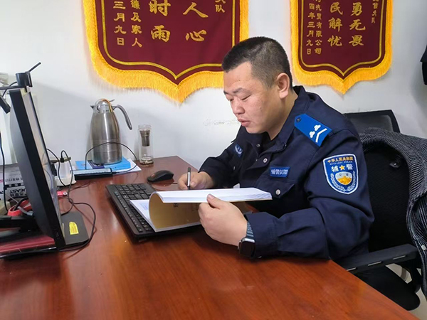 78ec926c3014467281361f9bc92db8e9.jpg 微信图片_20250126182050.jpg