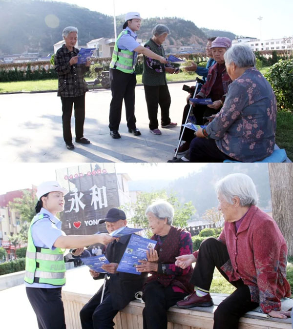 微信截图_20240925165145.jpg