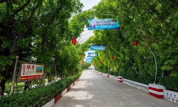 b8d6d7c5ca82460abf18f8f114b1ae9c.jpg 微信图片_20220725155421.jpg