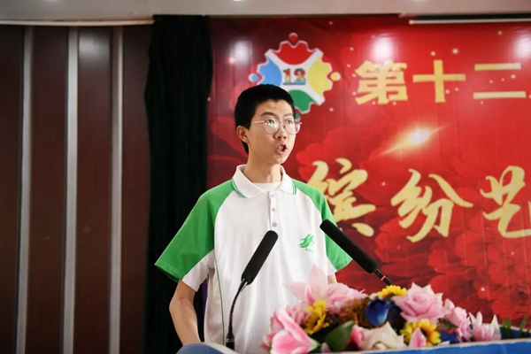 微信图片_20220425164513.jpg