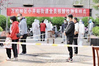 d6e049f119094e528810318cde9a55f3.jpg 小井峪街道光华街.jpg