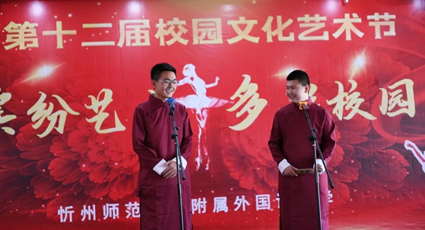 微信图片_20220425164535.jpg