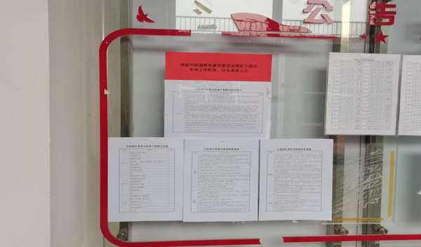 e0fa525ce6ca406cb8903dcdcaa546b8.png 图片7.png