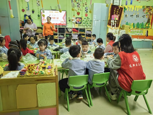 ff55bfd452124eaf8908183fb0655f9c.png 图片3.png