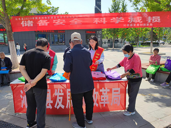 020b7d2b7fa04ef5a64e0d0b7db31f69.jpg 图片1.jpg